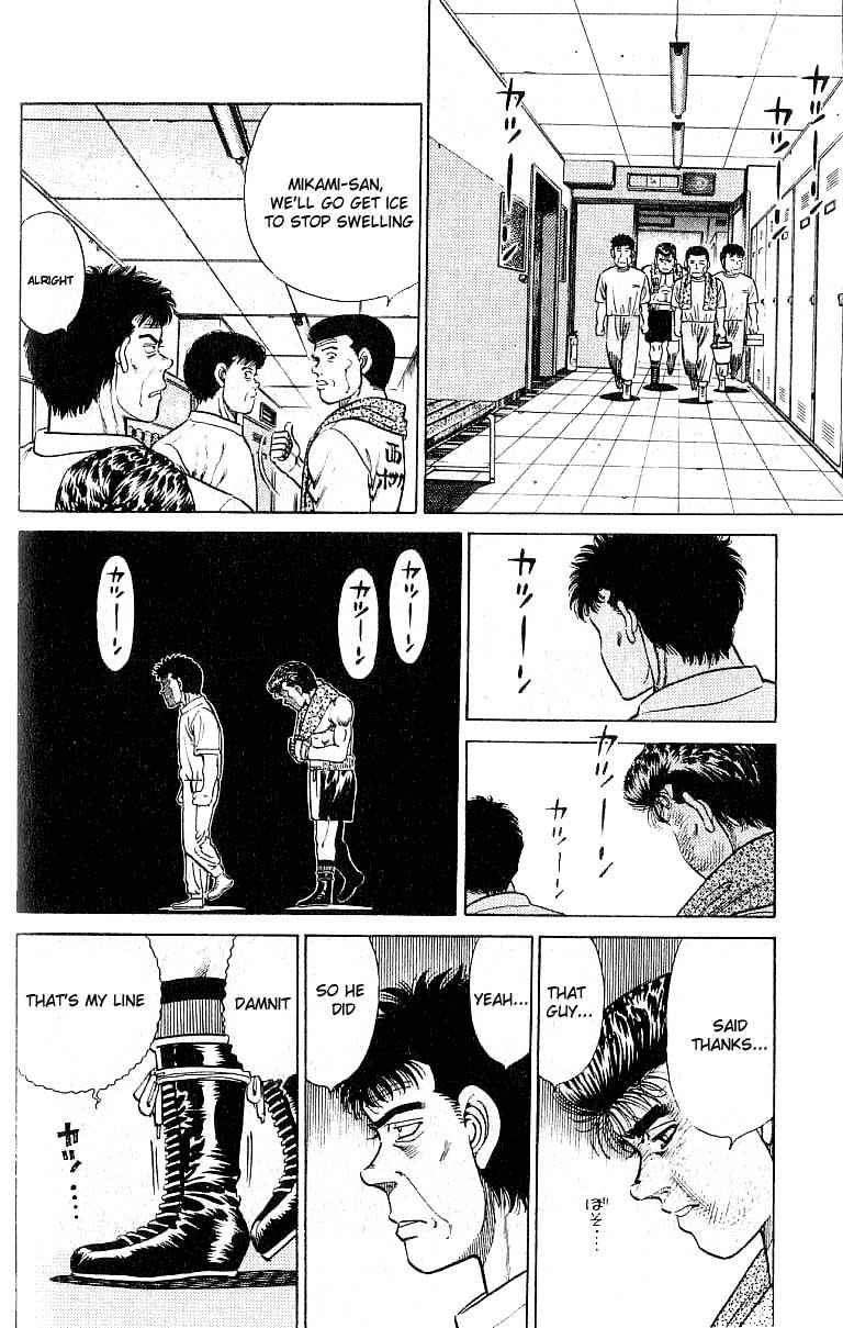 Hajime no Ippo Chapter 23 9